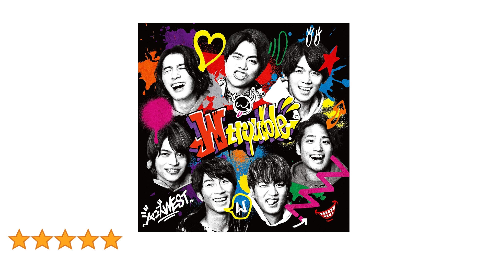 Amazon.co.jp: W trouble (通常盤) (視聴IDあり) (外付け特典